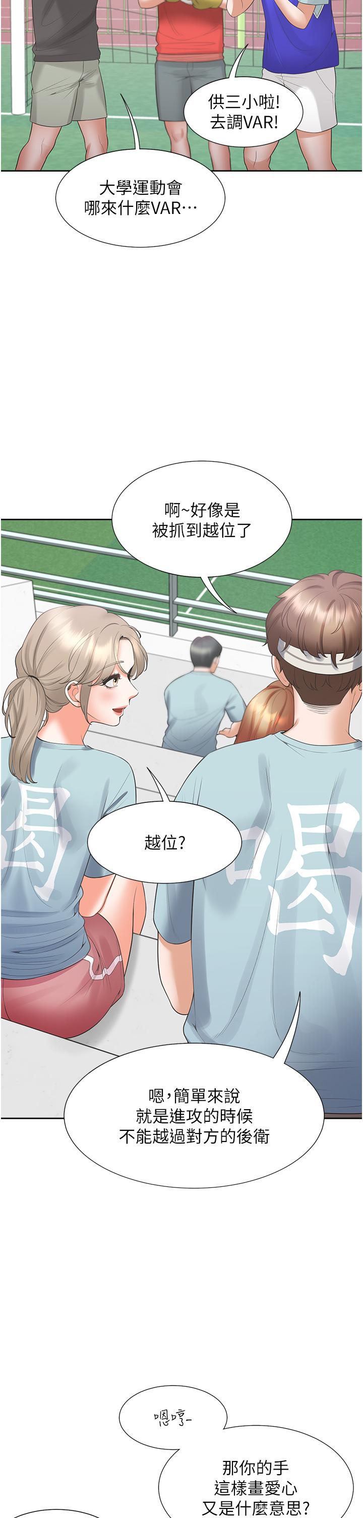 第41张