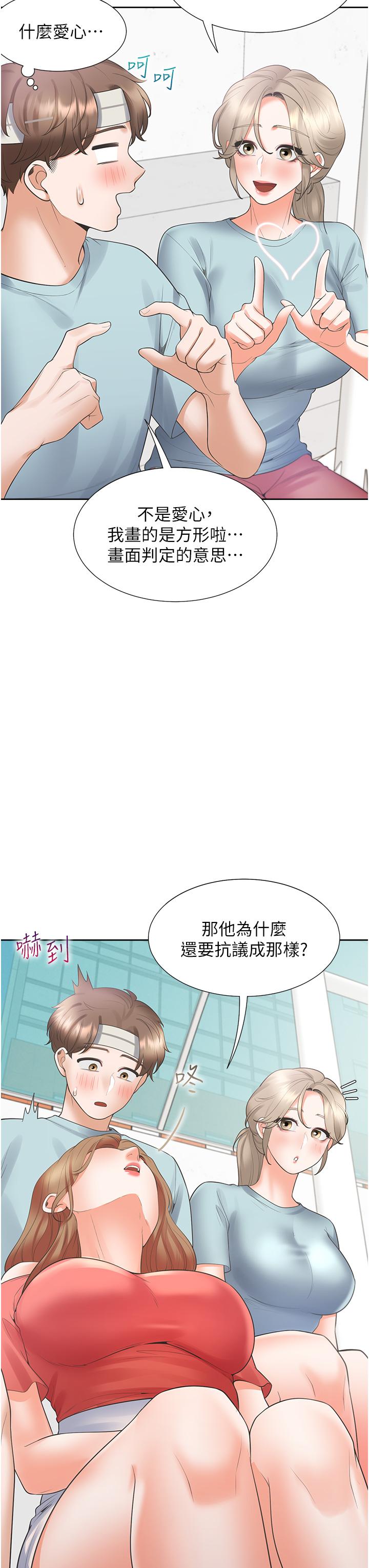 第42张