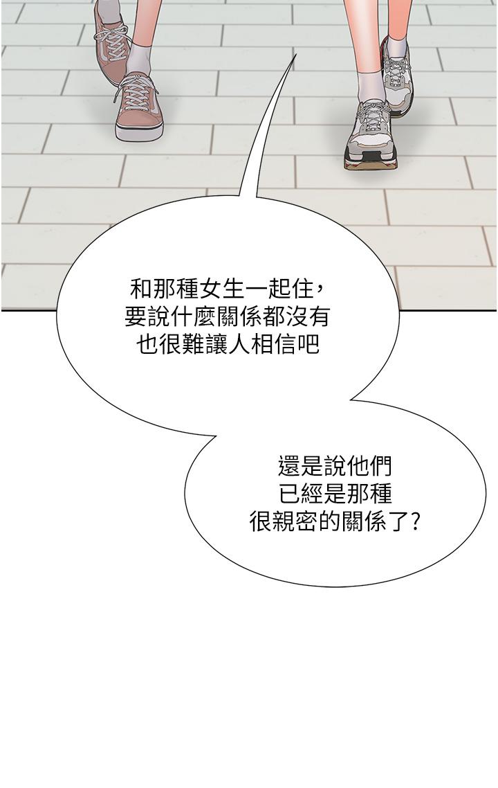 第49张
