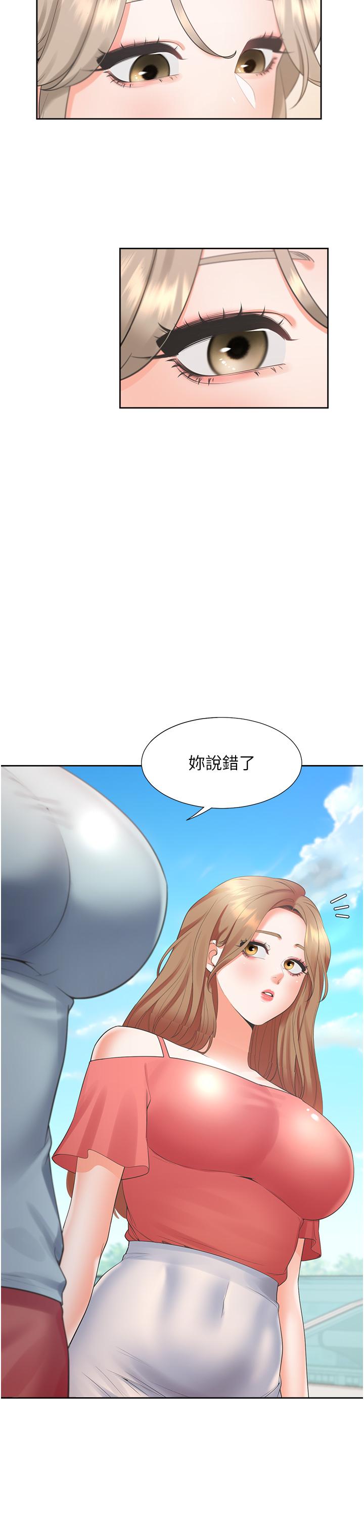 第51张