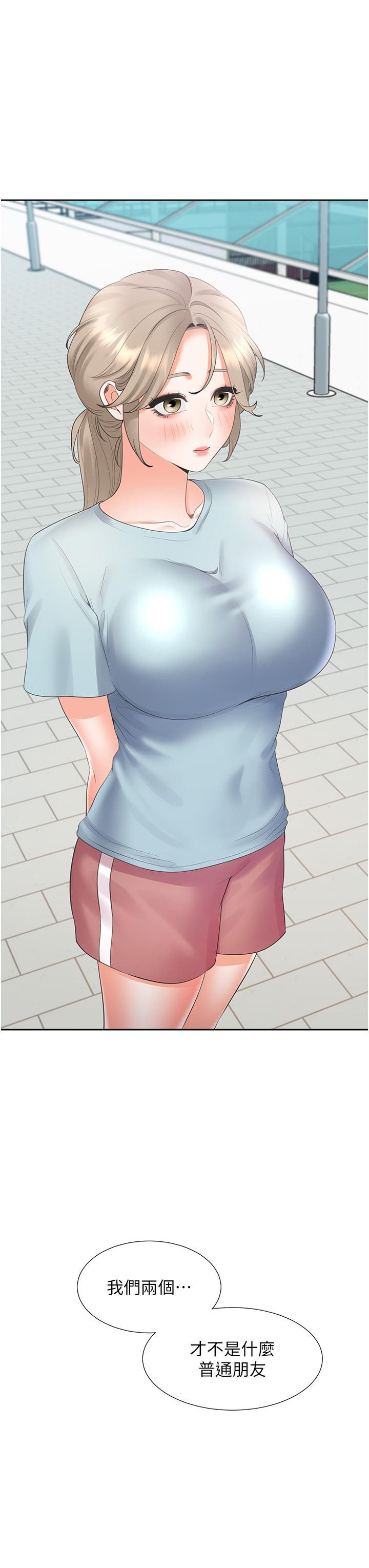 第52张