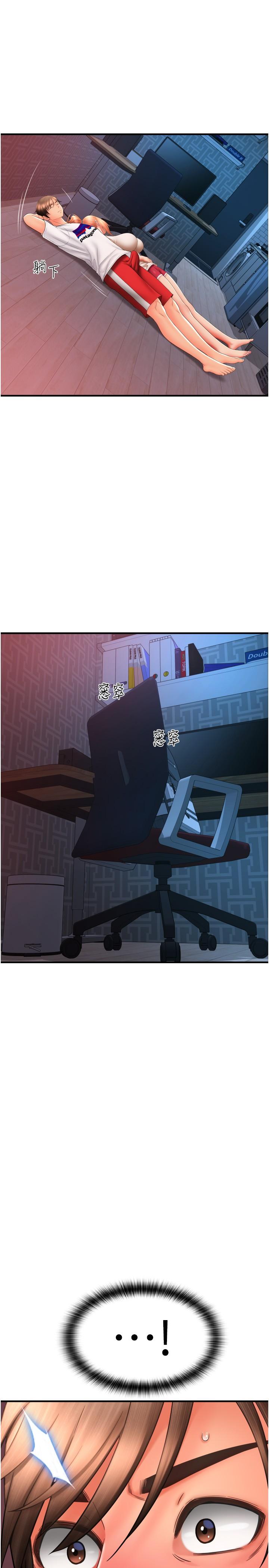 第1张