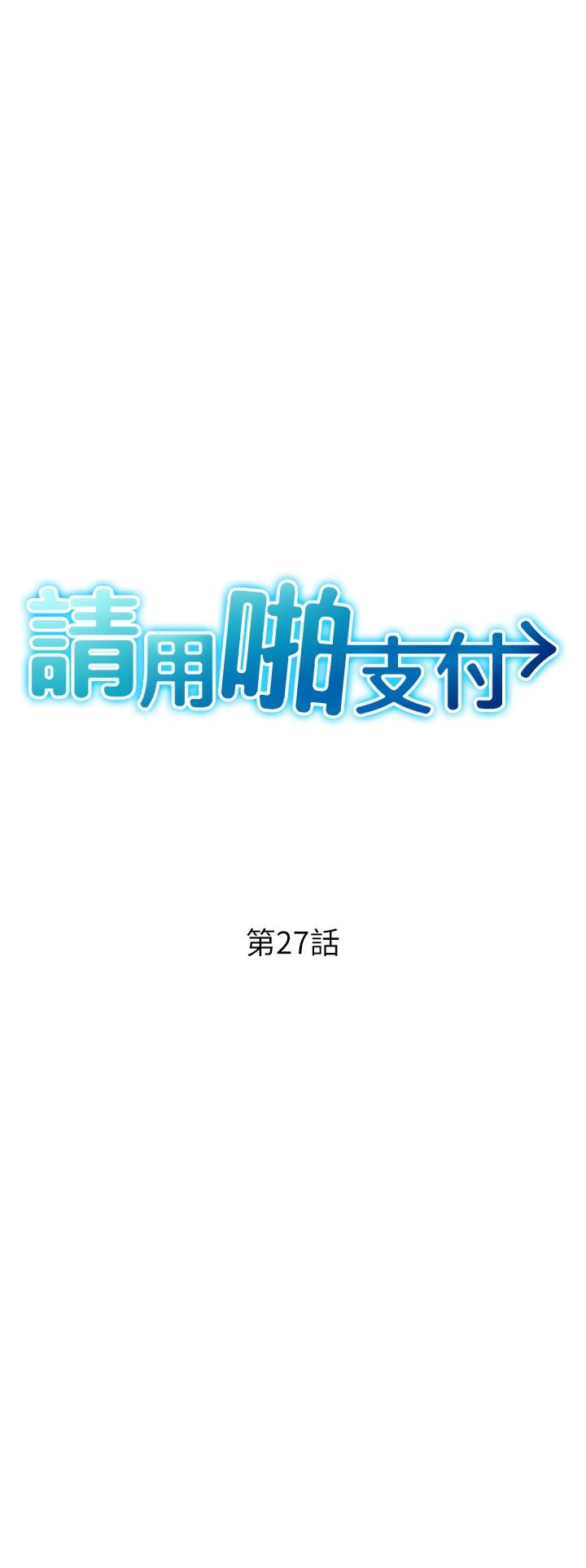 第3张