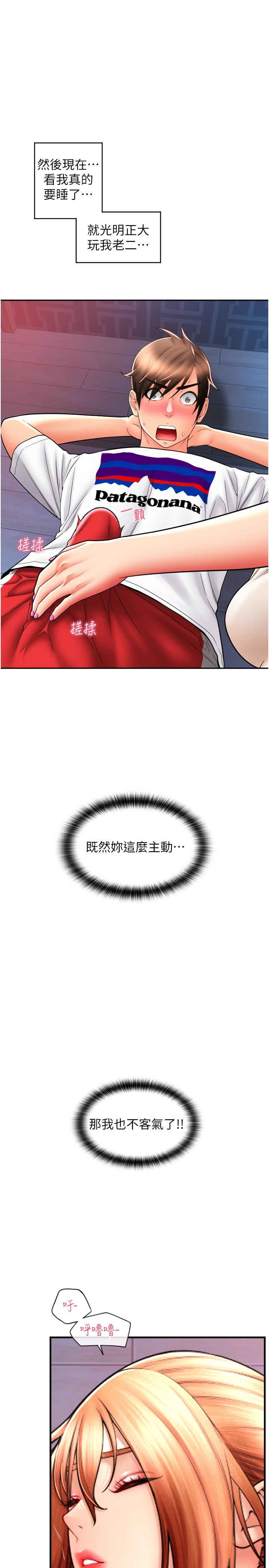 第7张