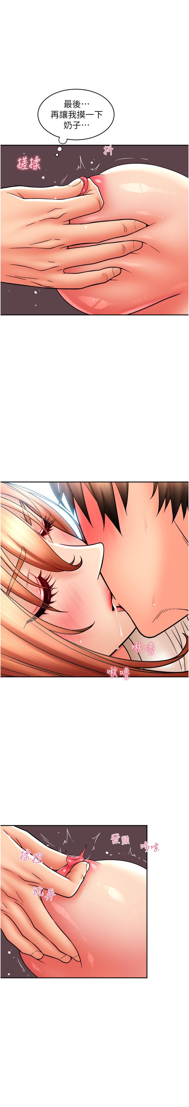 第13张