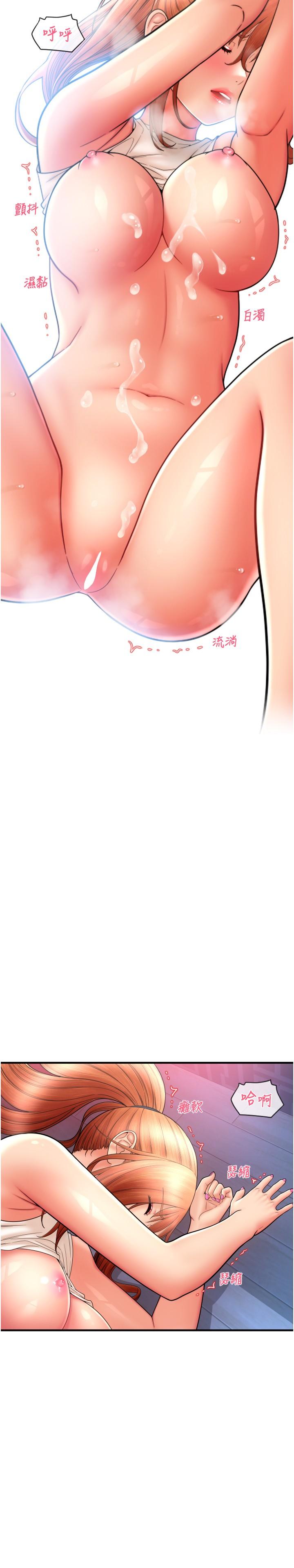 第27张