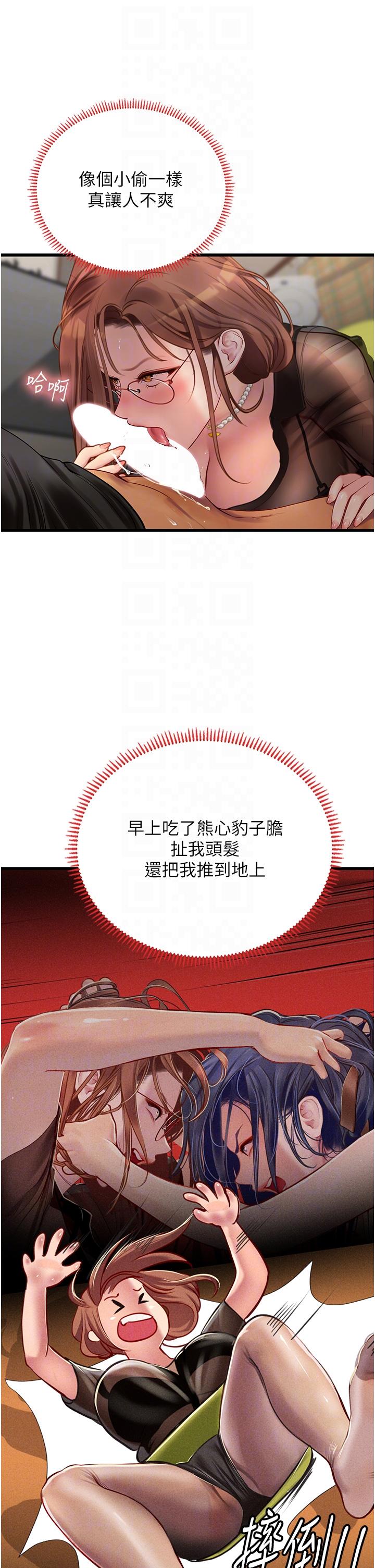 第22张