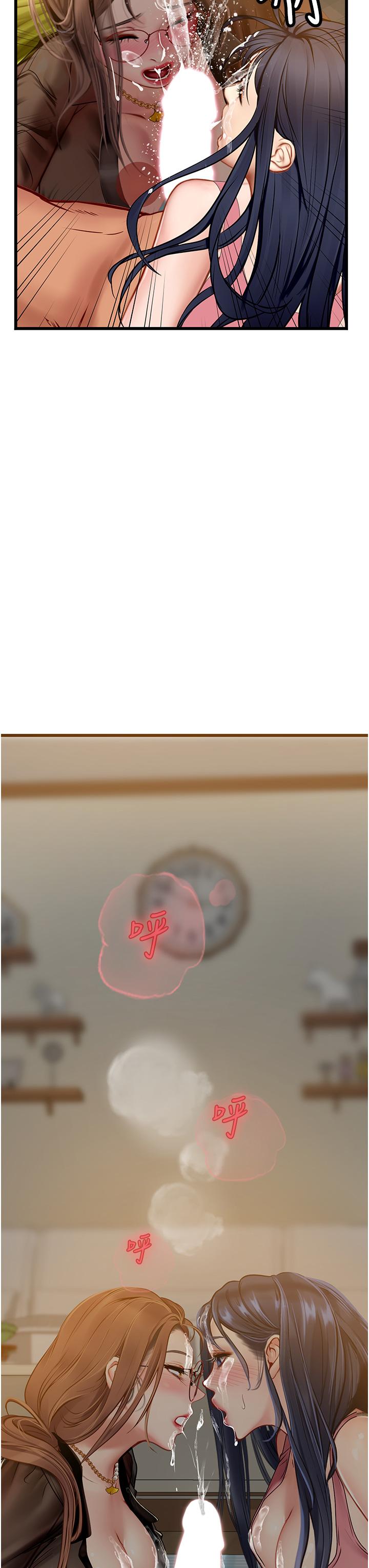 第40张