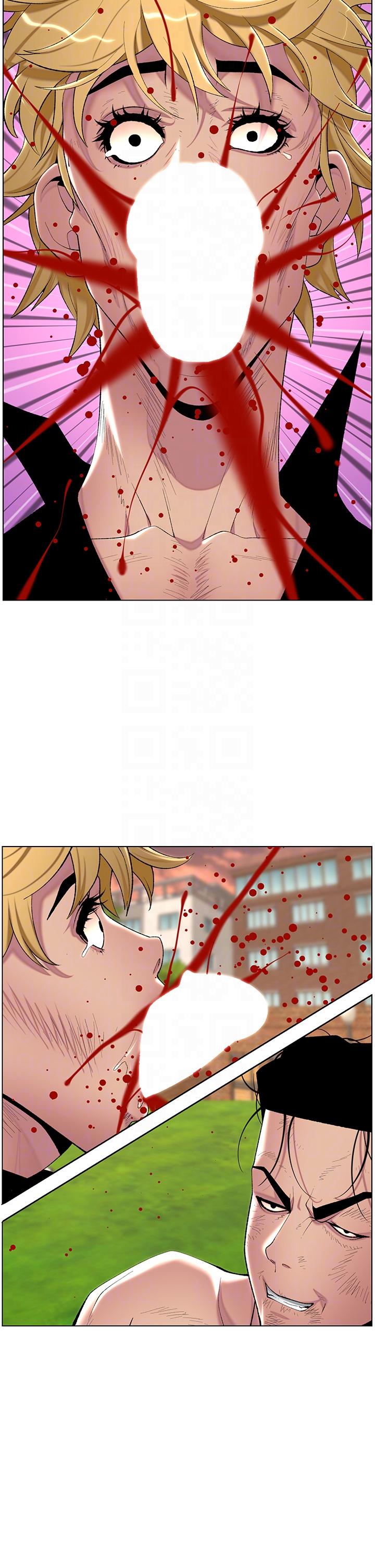 第34张