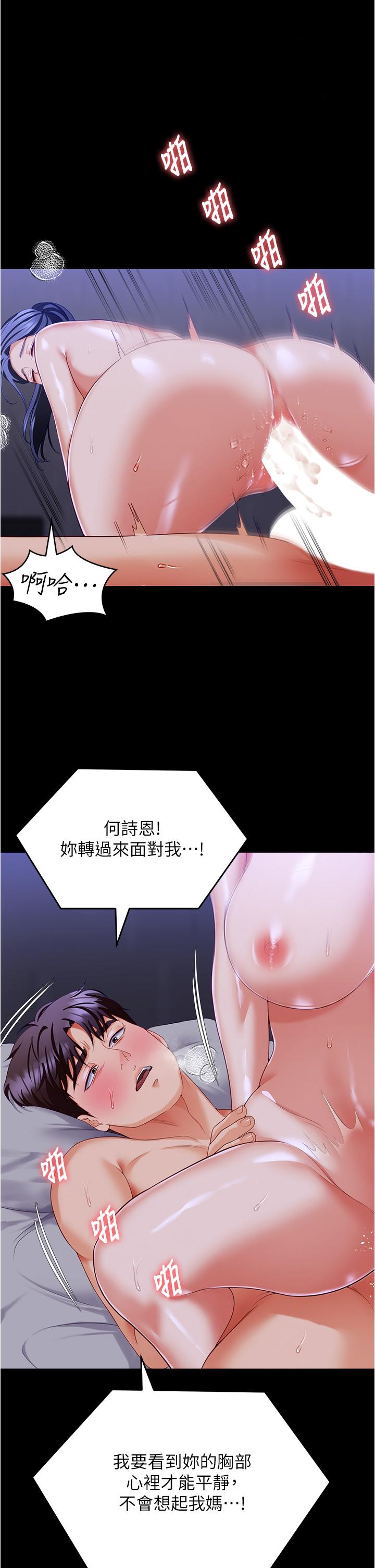 第1张
