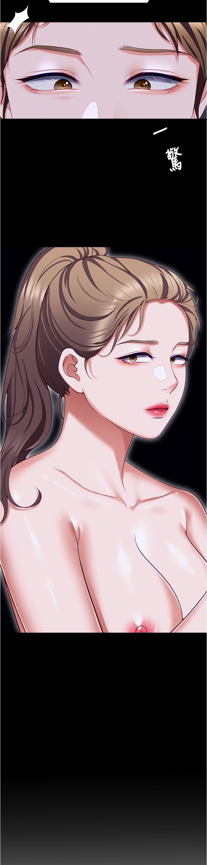 第2张