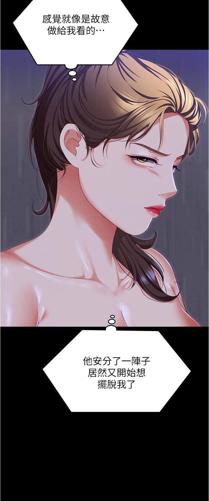 第9张