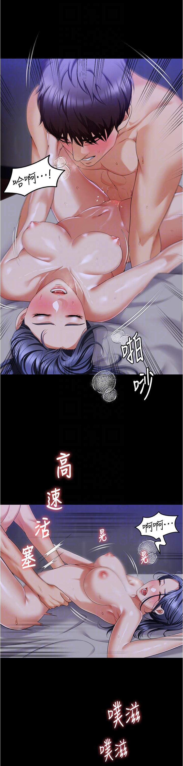 第10张