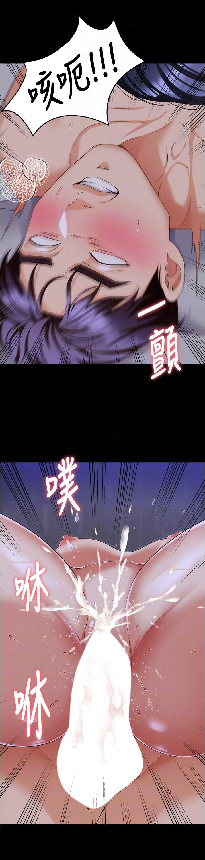 第14张