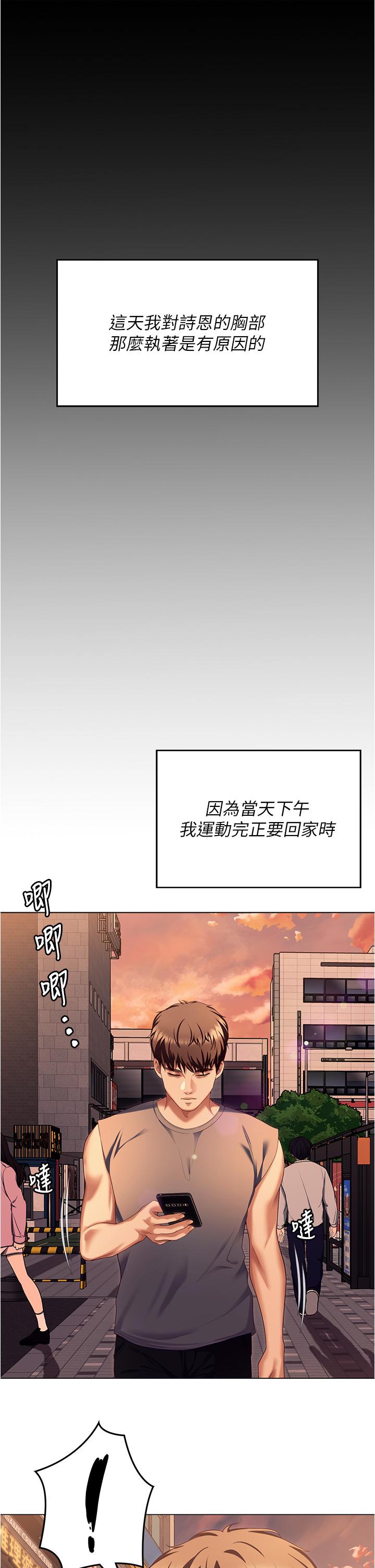 第17张