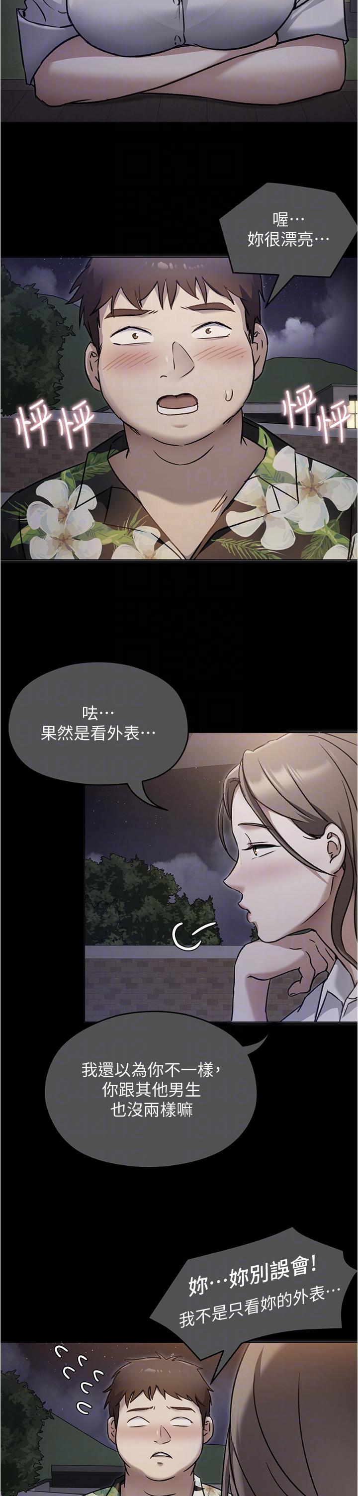 第30张
