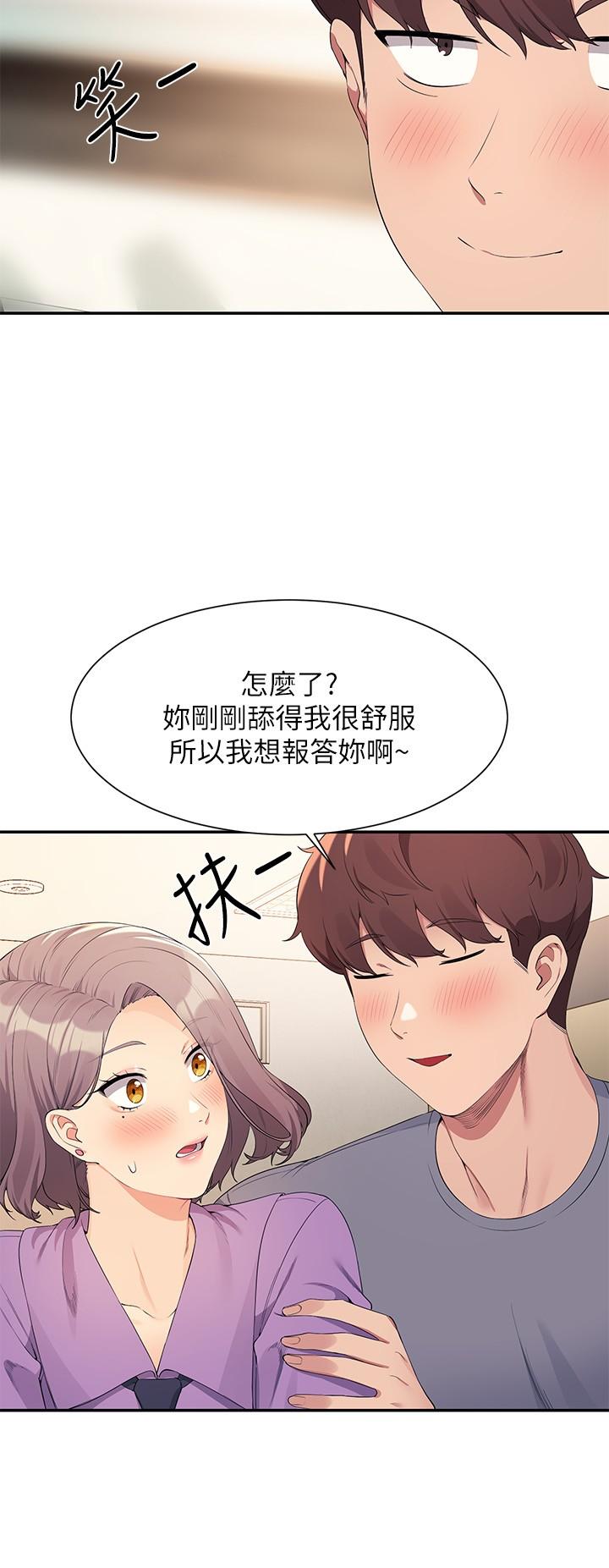 第27张