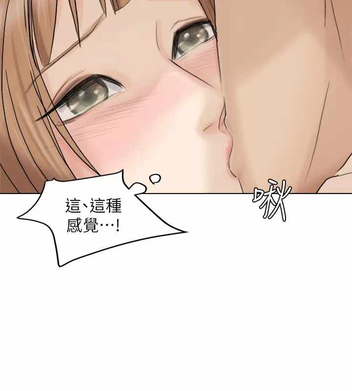 第2张