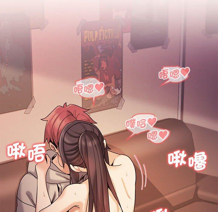 第26张