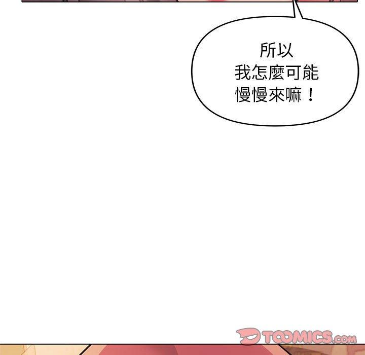 第50张
