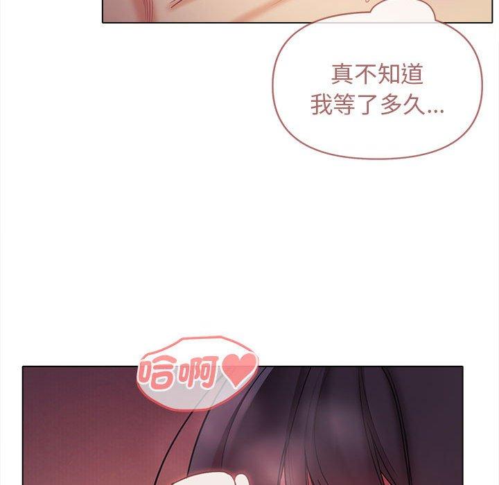 第99张