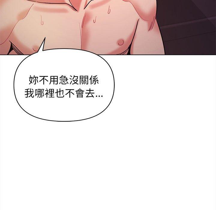第111张