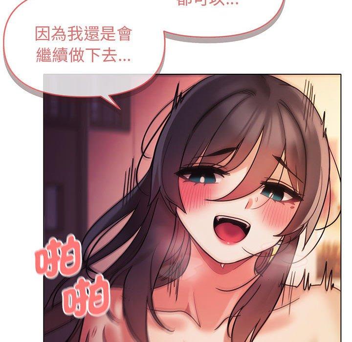 第112张