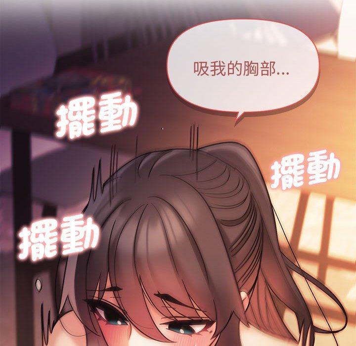 第115张