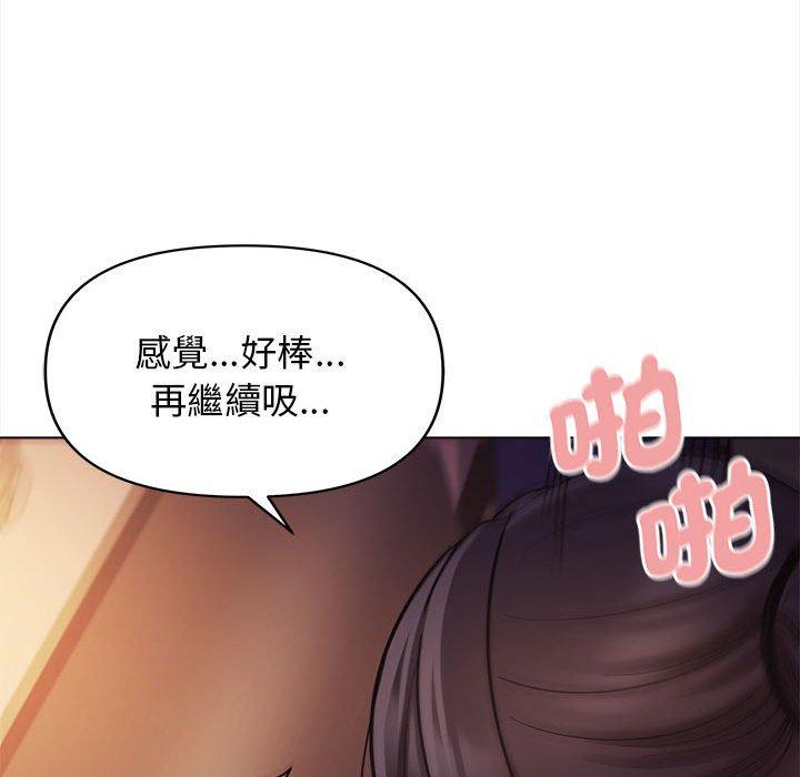 第124张