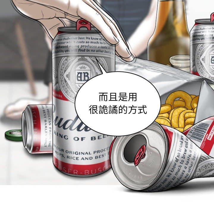 第39张