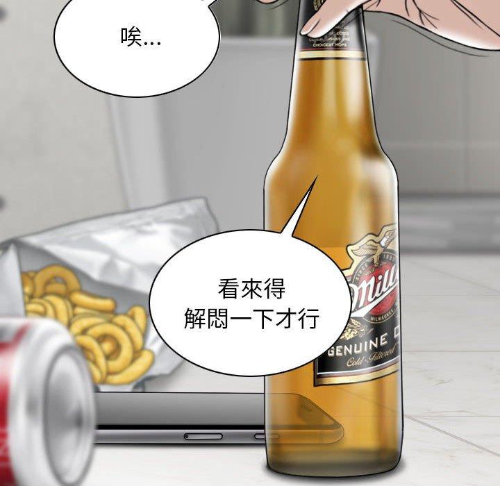 第46张