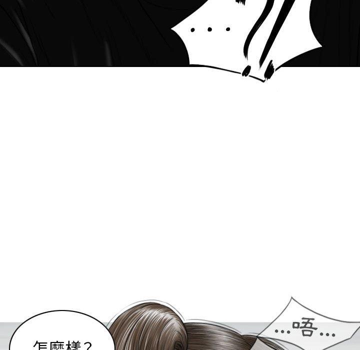 第53张