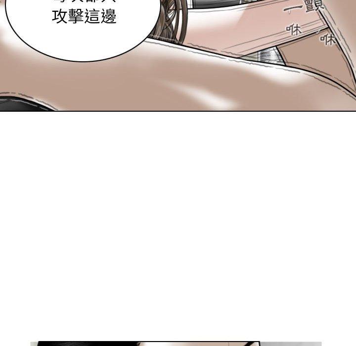 第57张