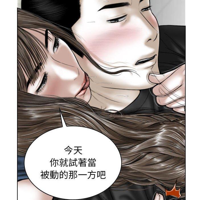 第59张