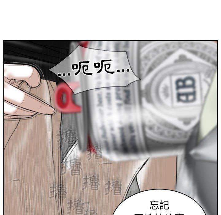 第66张