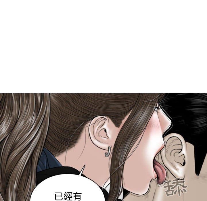 第70张