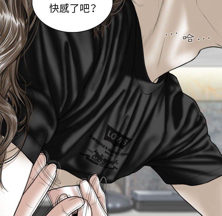 第73张
