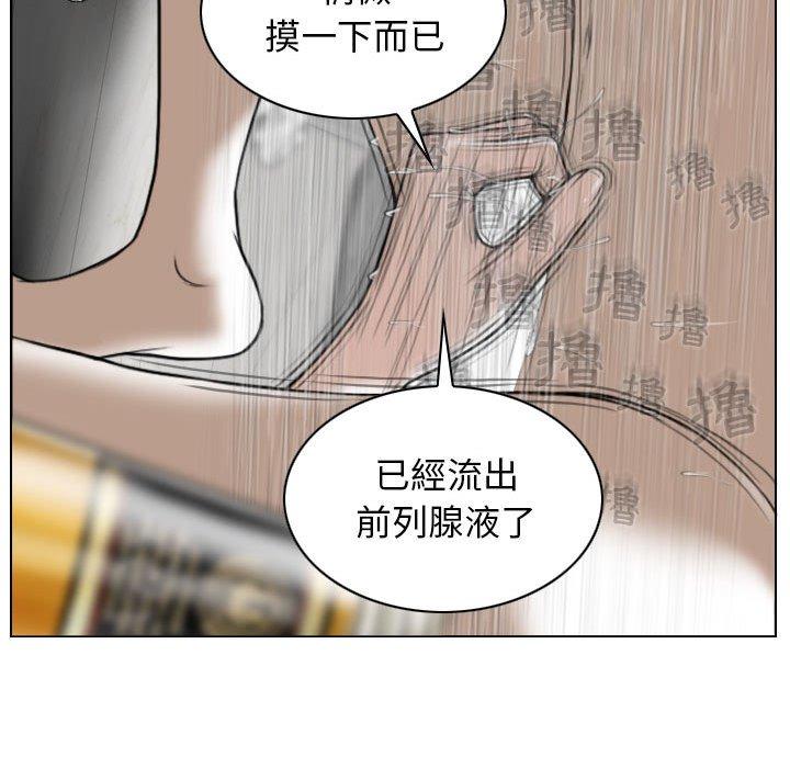 第82张