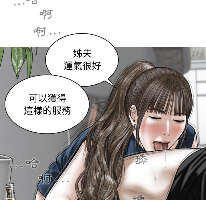 第91张