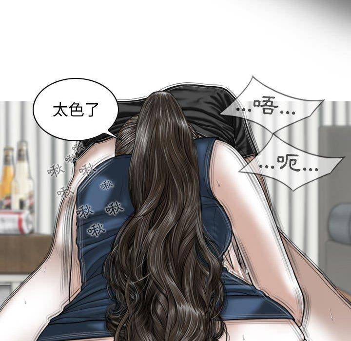 第95张