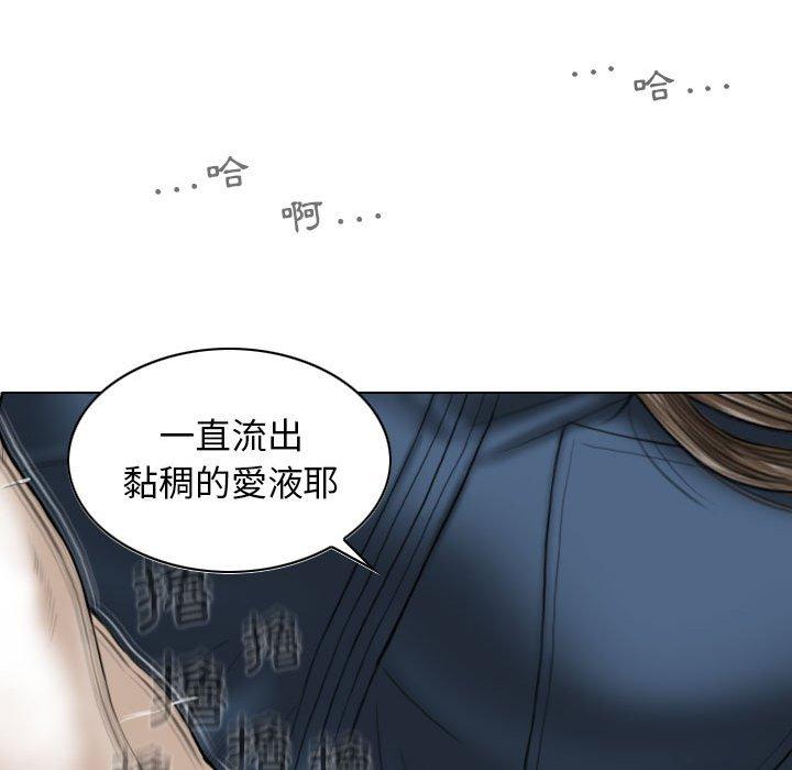 第98张