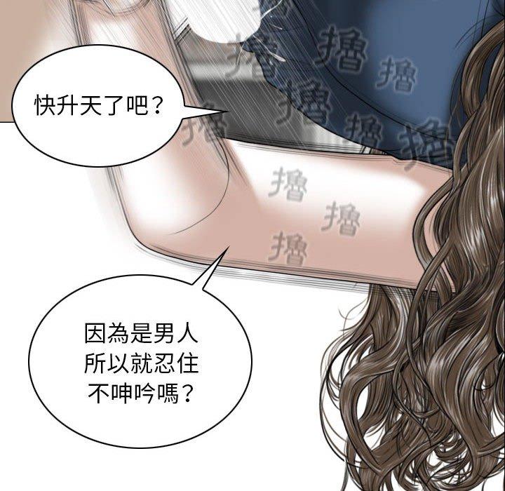 第109张