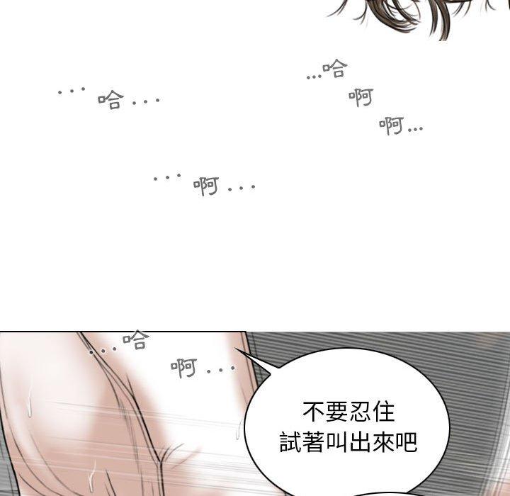 第110张