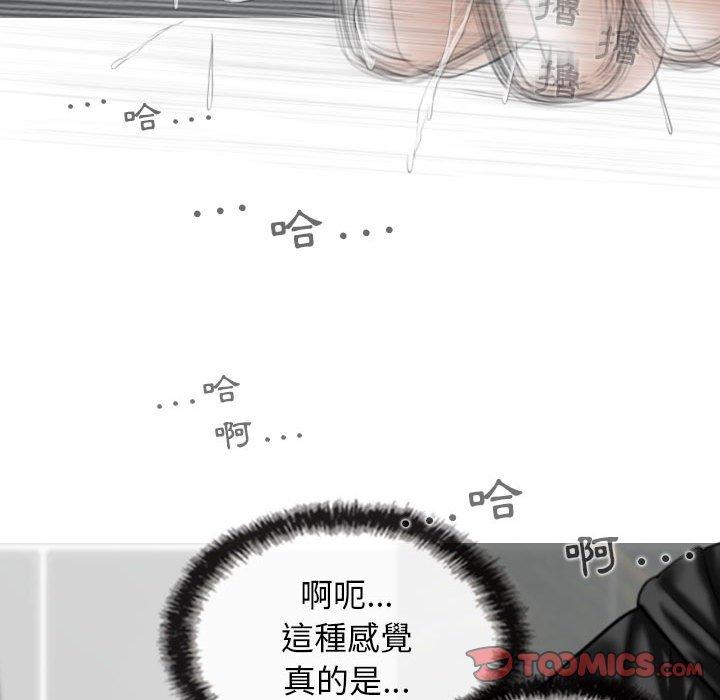 第114张