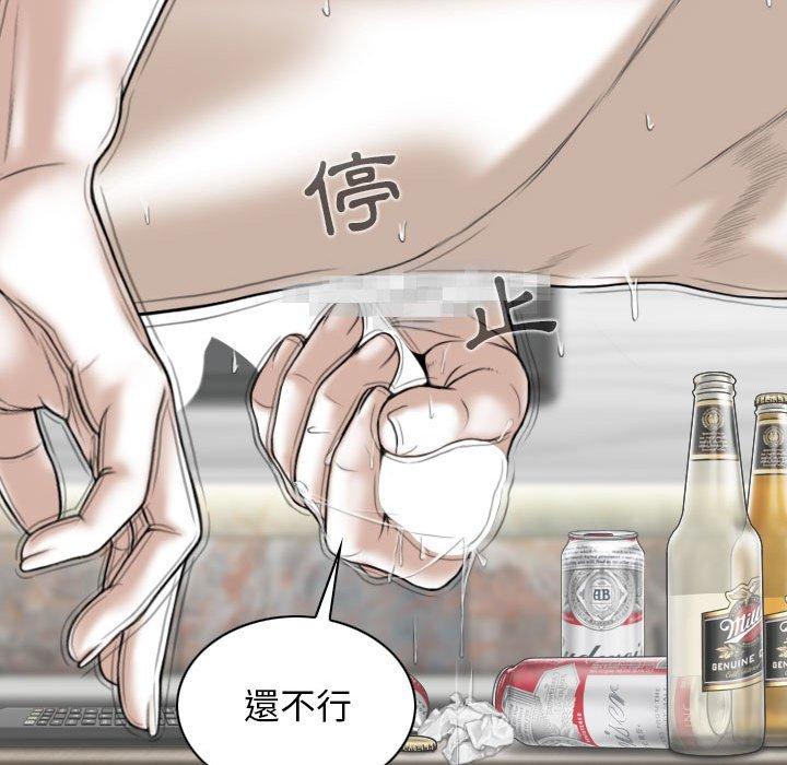 第121张