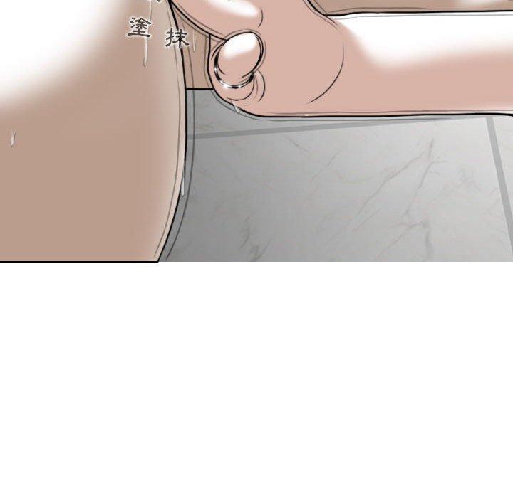 第131张