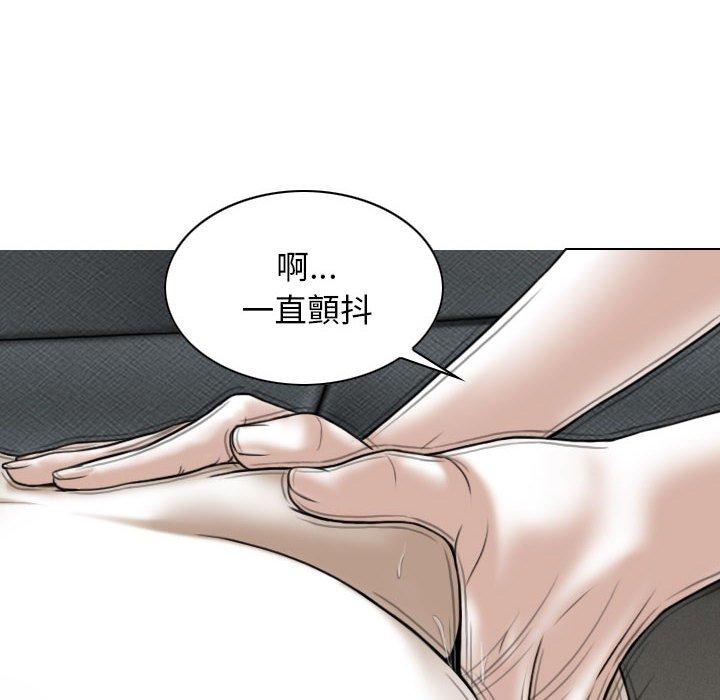 第136张
