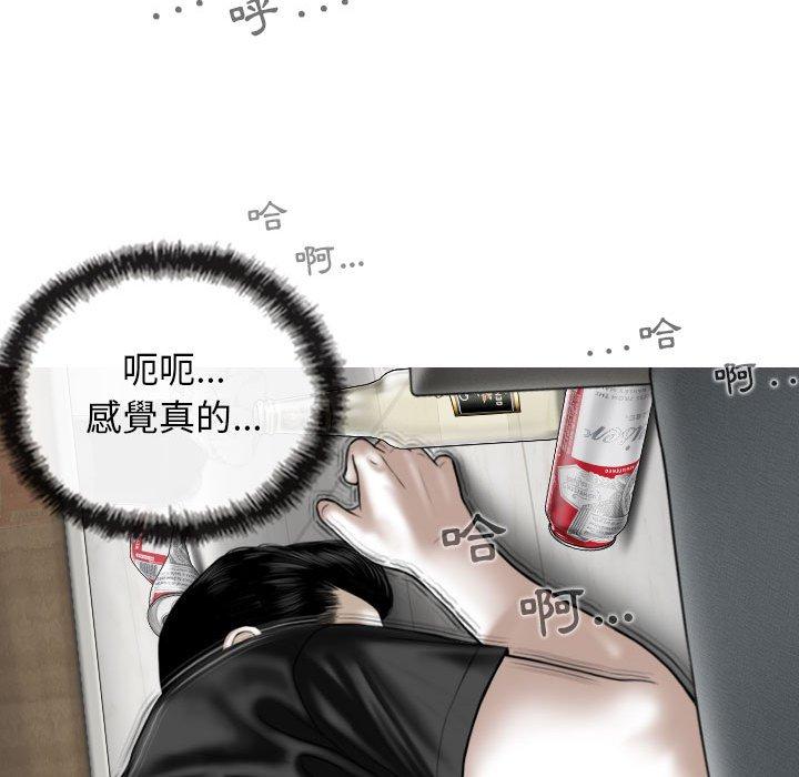 第141张