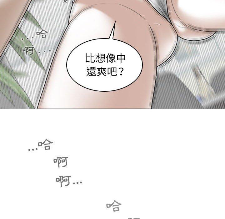 第13张