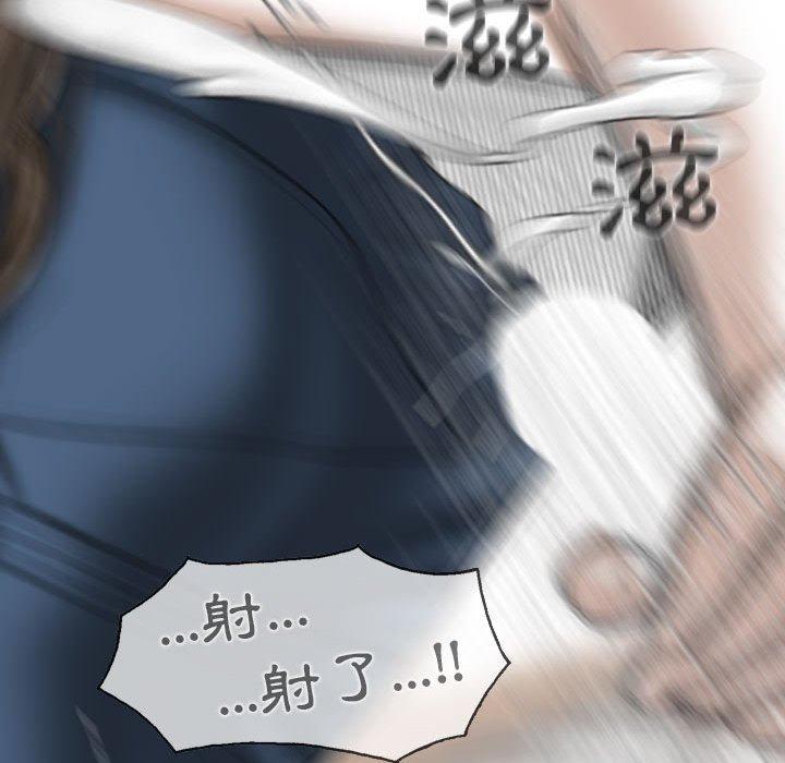 第28张